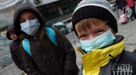учениците варна излизат грипна ваканция