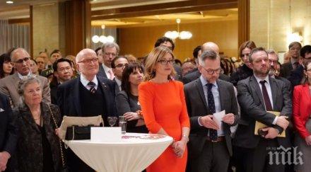 екатерина захариева срещна българите берлин