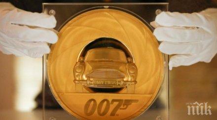 признание британският кралски монетен двор представи златна монета чест