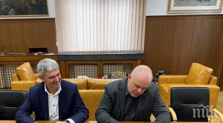 главният прокурор иван гешев подписа меморандум сътрудничество кнсб