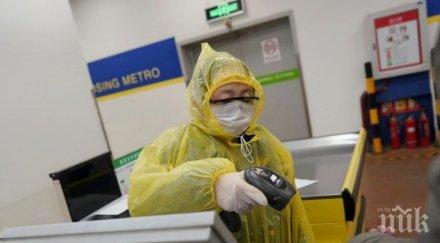 южнокорейският президент постави тревога правителствени агенции обяви война коронавируса