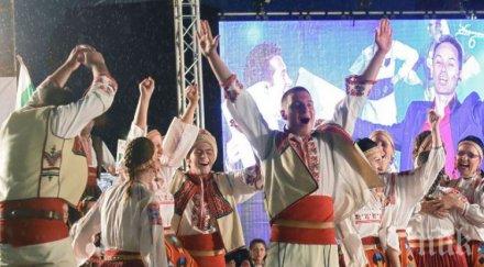 празнично голямо хоро вие берковица март