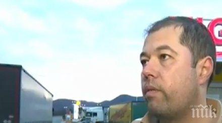 последните минути тол системата спря работа правят обновяване маршрутните карти