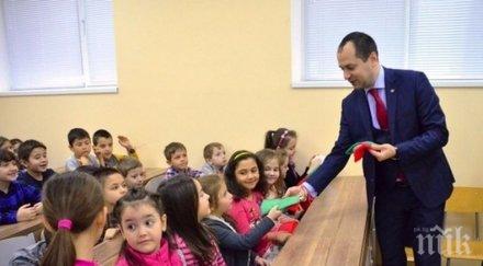 март община враца подарява 500 знамена