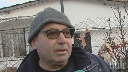 брутална жестокост ветеринар умъртви куче незаконен начин бил афектиран