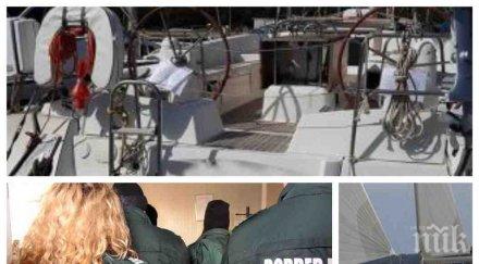 италия запорира яхта 160 000 евро български мениджър луксозната лодка закотвена сардиния