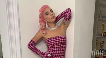 лейди гага заряза цигарите