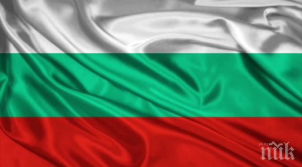 патриотично враца раздават 1200 български знамена ученици март