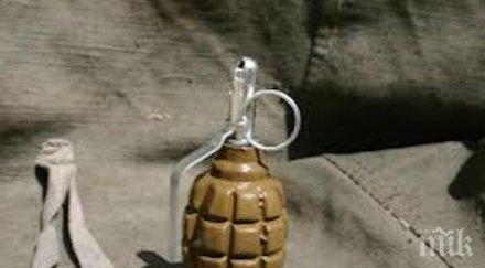 търсят подхвърли бойни гранати колите жоро камилата сина