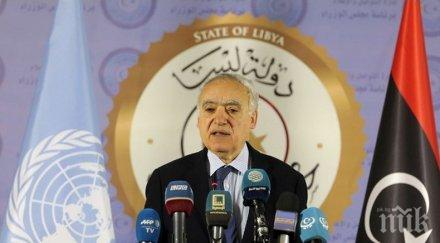 специалният пратеник оон либия оттегля поста