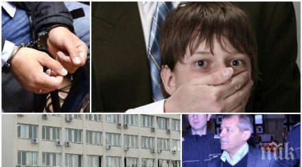 разкритие блудствалият деца адвокат отстранен заради афера млн свързана бизнесмена георги вълев килърите