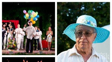 клъцни срежи оперираха стефан диомов заради зверски болки