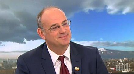 проф атанас семов изригна учебниците изпрани изключителната толерантност изроди безродие