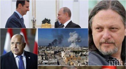 първо пик нидал алгафари остър коментар войната сирия мигрантите турция три милиона бежанци бягащи страшен режим кризата реши свален асад