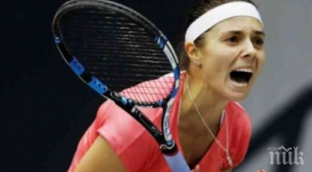 виктория томова играе финал турнира съндърланд