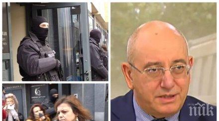 гореща тема емил димитров остър готов съм подам оставката