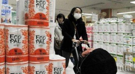 японското правителство изправено нокти заради масово изкупуване