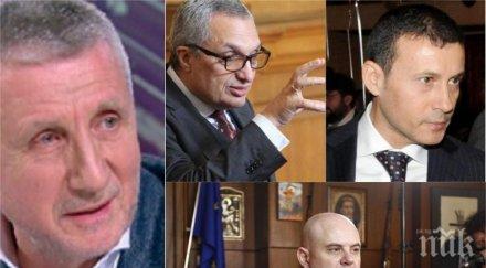 бившият директор нсбоп ген кирил радев времето иван костов имаше главен прокурор гешев миню стайков щеше ареста 1999 богомил бонев каза костов забрани