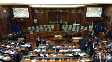 парламентът косово събира извънредно заседание