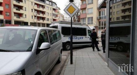 втори шеф ареста акцията басейнова дирекция пловдив разпитват трима