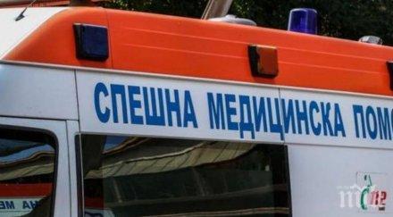 годишен мъж издъхна колата кат благоевград