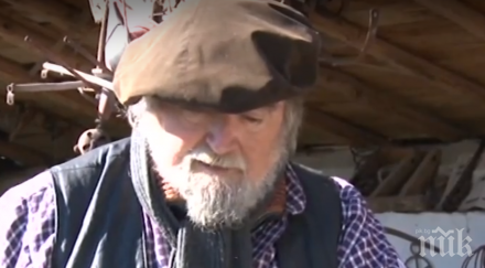 софиянец направи музей мотиката