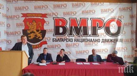 вмро скочиха ердоган заради мигрантите