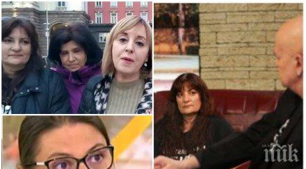 разкритие пик новата социална зам министърка адриана стоименова спасителката 650 000 хора увреждания протестърки мая манолова начело съдружничката аре