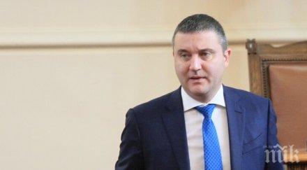 пик министър горанов обясни издават болнични карантина видео