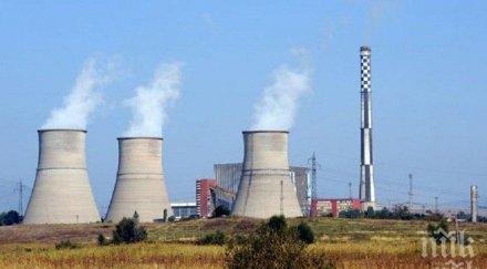 бърза реакция тец бобов дол нова газанализаторна станция немска апаратура гарантира чистия въздух