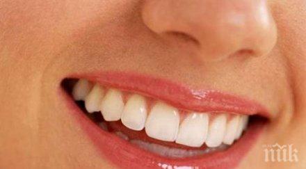 шок българите мият зъбите