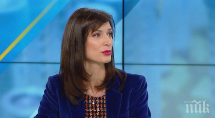 еврокомисар мария габриел участва дискусия ученици плевен