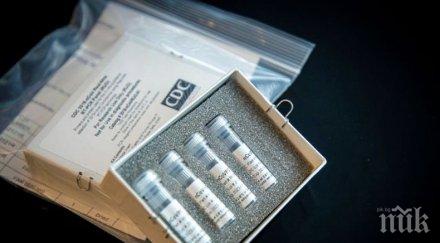 армения първи случай коронавирус