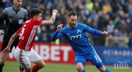 левски претърпя успешна операция