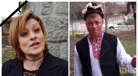 мъка убитите турския автобус бургас