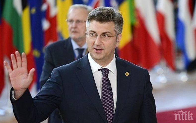 Хърватия подава ръка на Гърция и България за опазване на границите на ЕС