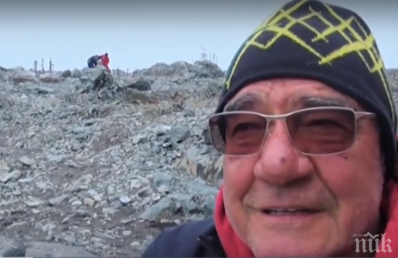 Започна строежът на българската лаборатория на Ледения континент 