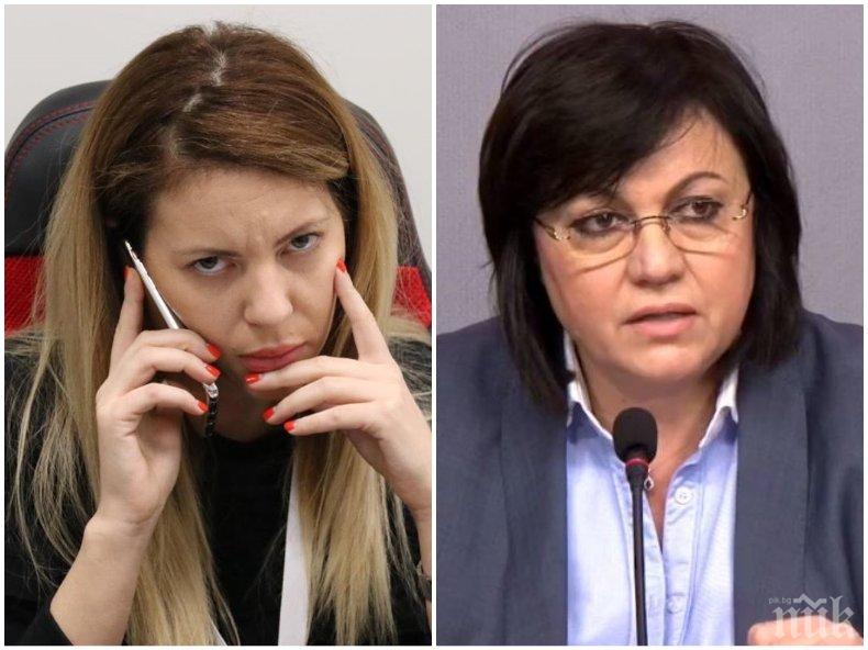 УДАР! Бившата съветничка на Нинова: Днес избрах да простя и на себе си - за подкрепата ми към хора, които са патологични лъжци