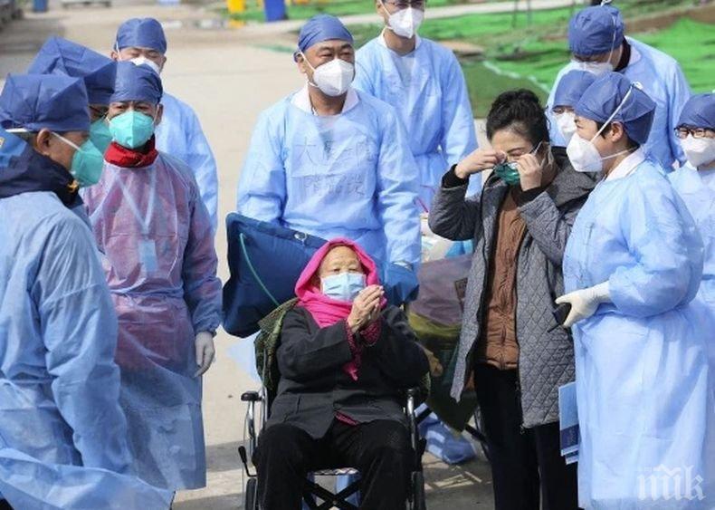 98-годишна китайка пребори коронавируса