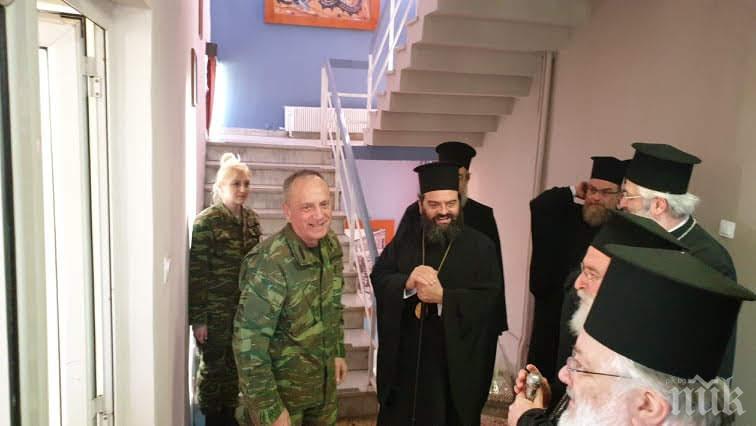 И гръцки митрополити се втурнаха да бранят границата от нелегалните мигранти