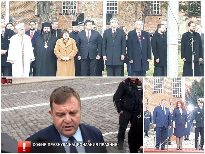ИЗВЪНРЕДНО В ПИК TV! София празнува националния празник - Каракачанов разкри защо премиерът Борисов не е на официалната церемония (ВИДЕО/ОБНОВЕНА/СНИМКИ)
