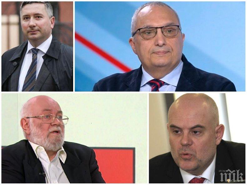 РАЗКРИТИЕ: Д-р Тренчев изобличи Иво Прокопиев: Смаза синдикатите в Каолин, заплашваше хората - имам интересни сигнали за главния прокурор Иван Гешев