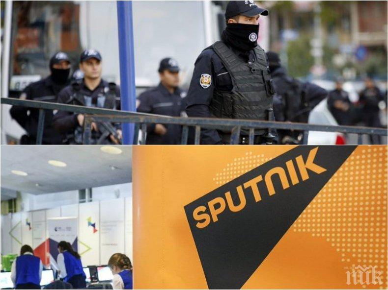 Напрежението расте: Арестуваха главния редактор на руската агенция Спутник в Турция