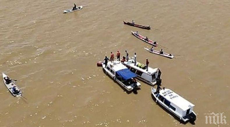 18 загинаха при корабокрушение в Бразилия