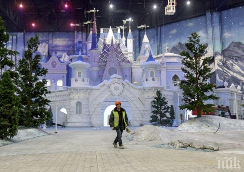 И Москва вече има своя „Дисниленд“