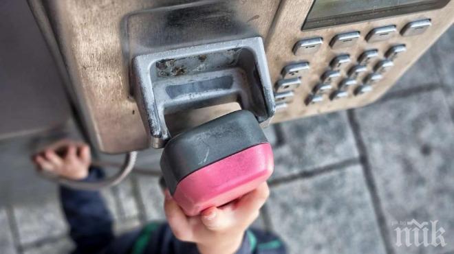 Арестуваха жена, звъняла над 1200 пъти на полицията