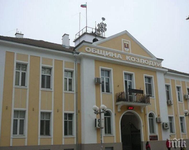 Отмениха масови мероприятия в училищата и детските градини в Козлодуй заради коронавируса