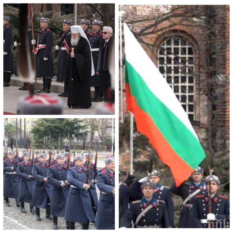 ИЗВЪНРЕДНО В ПИК: НСО с жестоки мерки за сигурност в София (ВИДЕО)