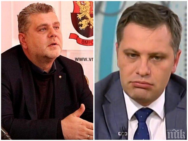 САМО В ПИК: Във ВМРО не знаят за ареста на областния им шеф в Пловдив