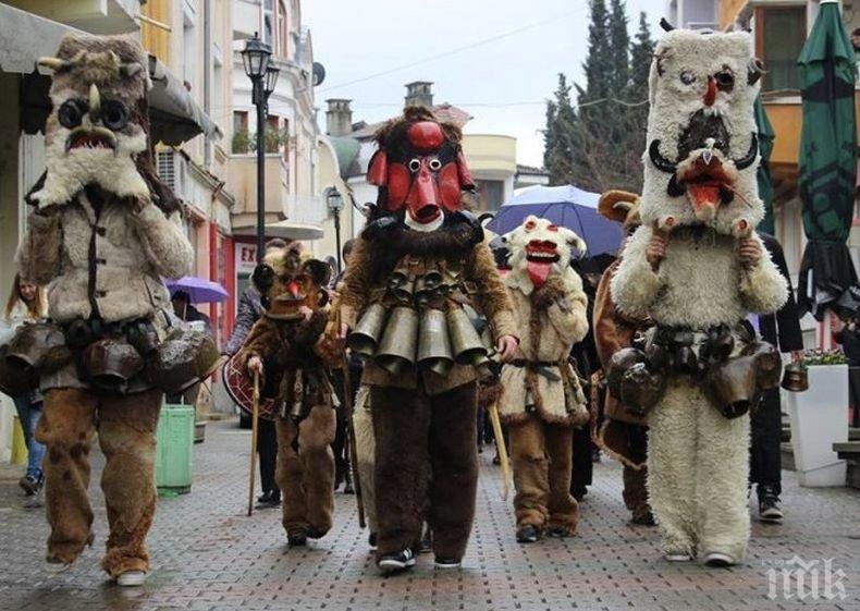 Асеновград е домакин на карнавално шествие за Сирни Заговезни

 